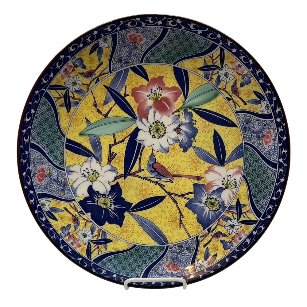 Vintage‎ Kutani Japan Porcelain Charger Plate 15" Floral Bird Hand Painted